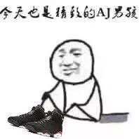 买鞋子尺码怎么选,运动鞋尺码要买偏大还是偏小