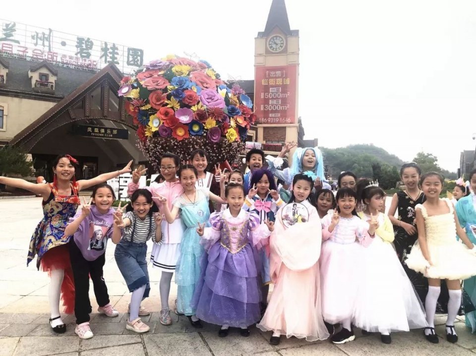 与你童乐优惠团购,兰州碧桂园学校国庆演出