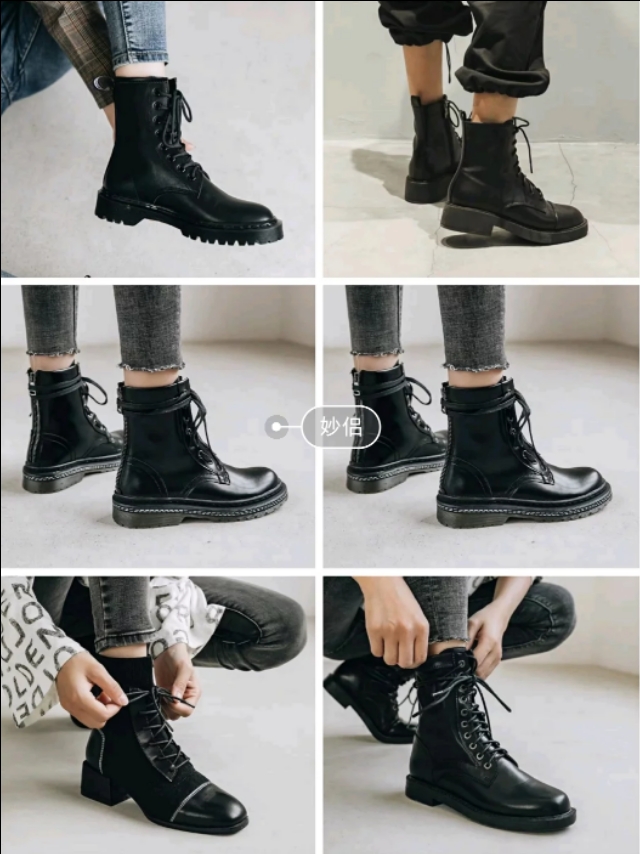 马丁靴显高显瘦轻便百搭,男生马丁靴显瘦显高推荐穿搭