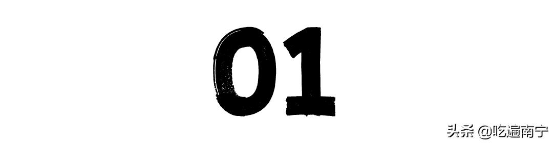 柳州风味炒螺蛳,柳州好吃的炒螺蛳