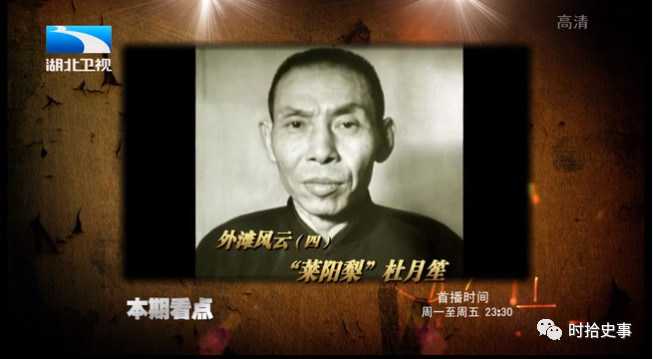 杜月笙怎么成为黑社会教父,杜月笙的6条忠告学会了不吃亏