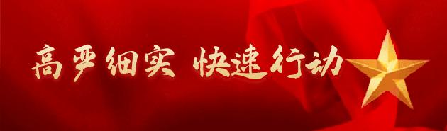 夏日安全生产文章,夏日炎炎安全歌