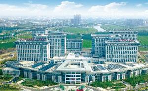 江苏省连云港市各医院招聘,2021连云港第一人民医院招聘