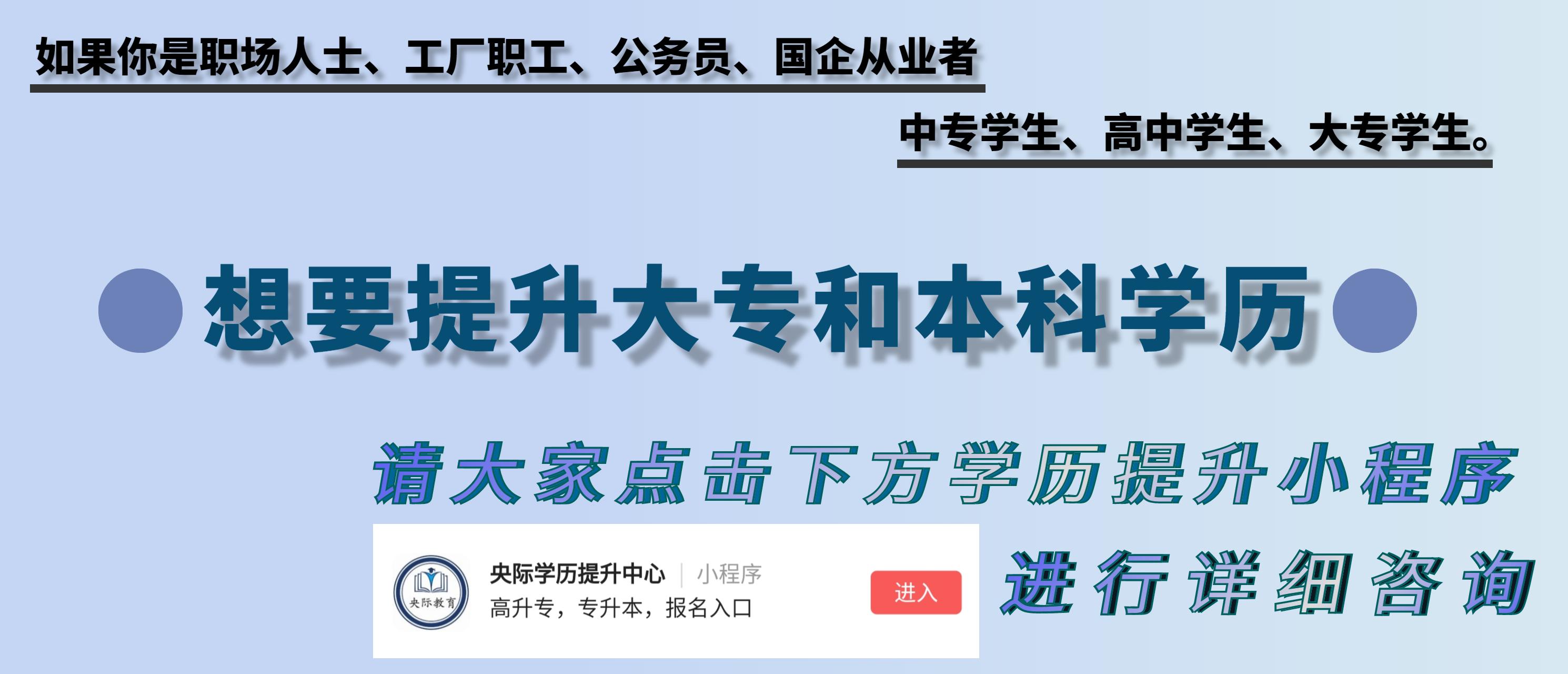 参加自考带哪些东西,参加自考本科需要带什么东西