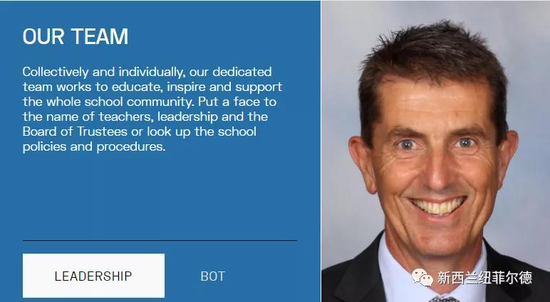 新西兰的初中学校到底有多好,新西兰最被高估的大学