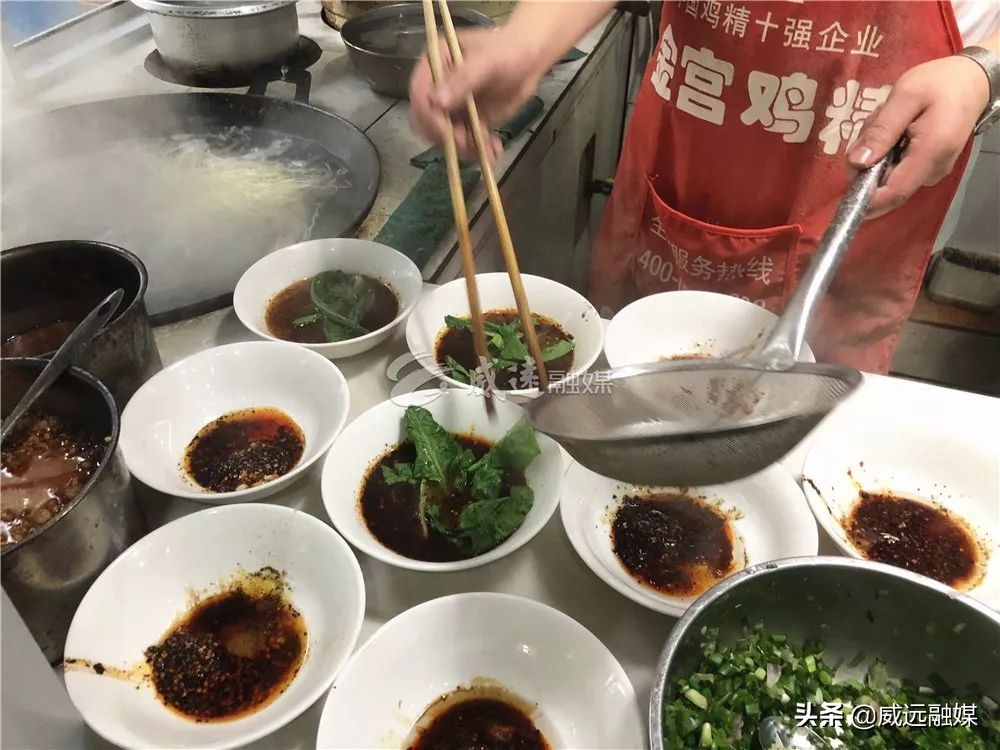 威远县面馆推荐,威远最贵面馆