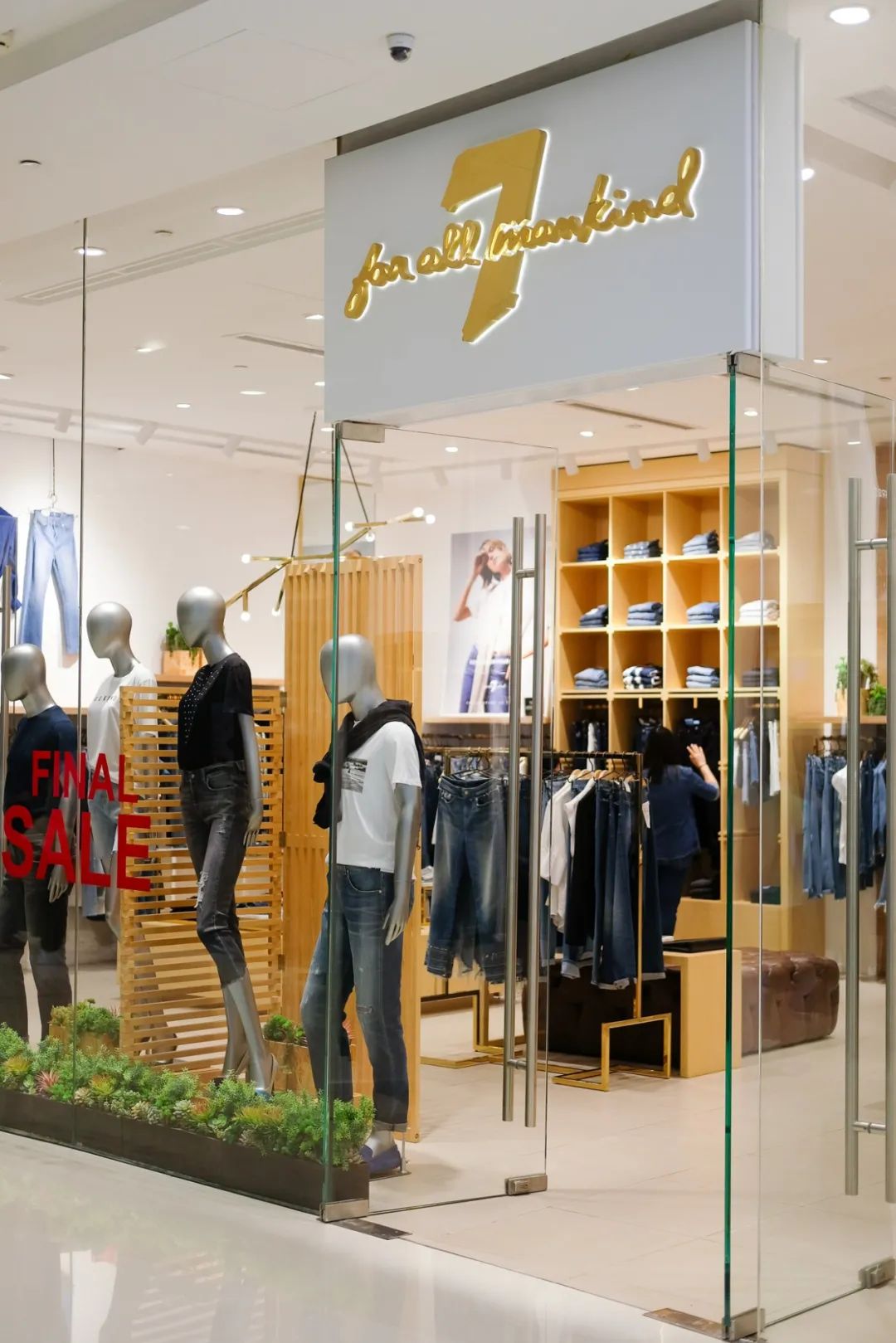 购物指南品牌产品,购物指南完整版