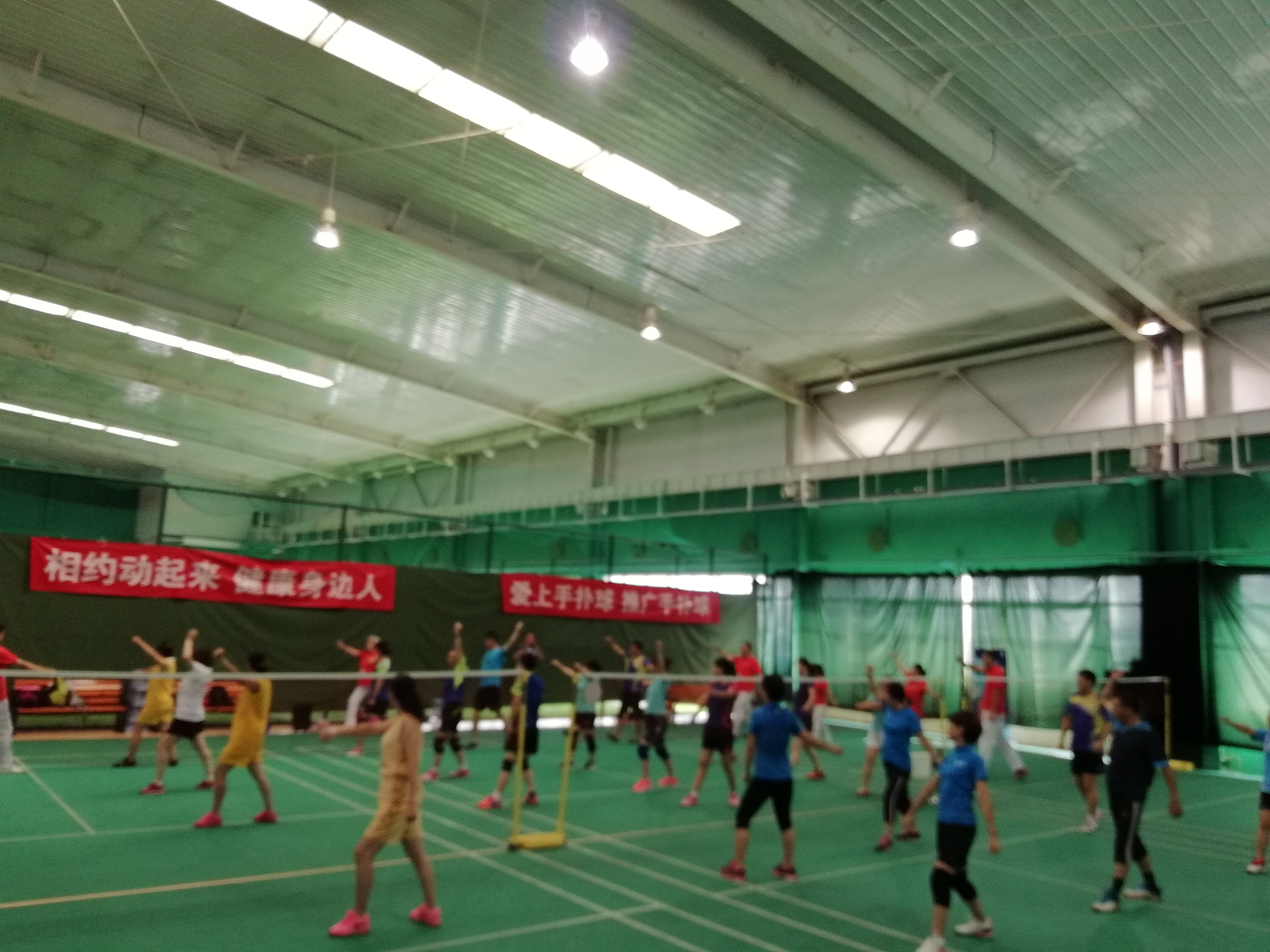 天津市手扑球运动协会,全民健身节天津