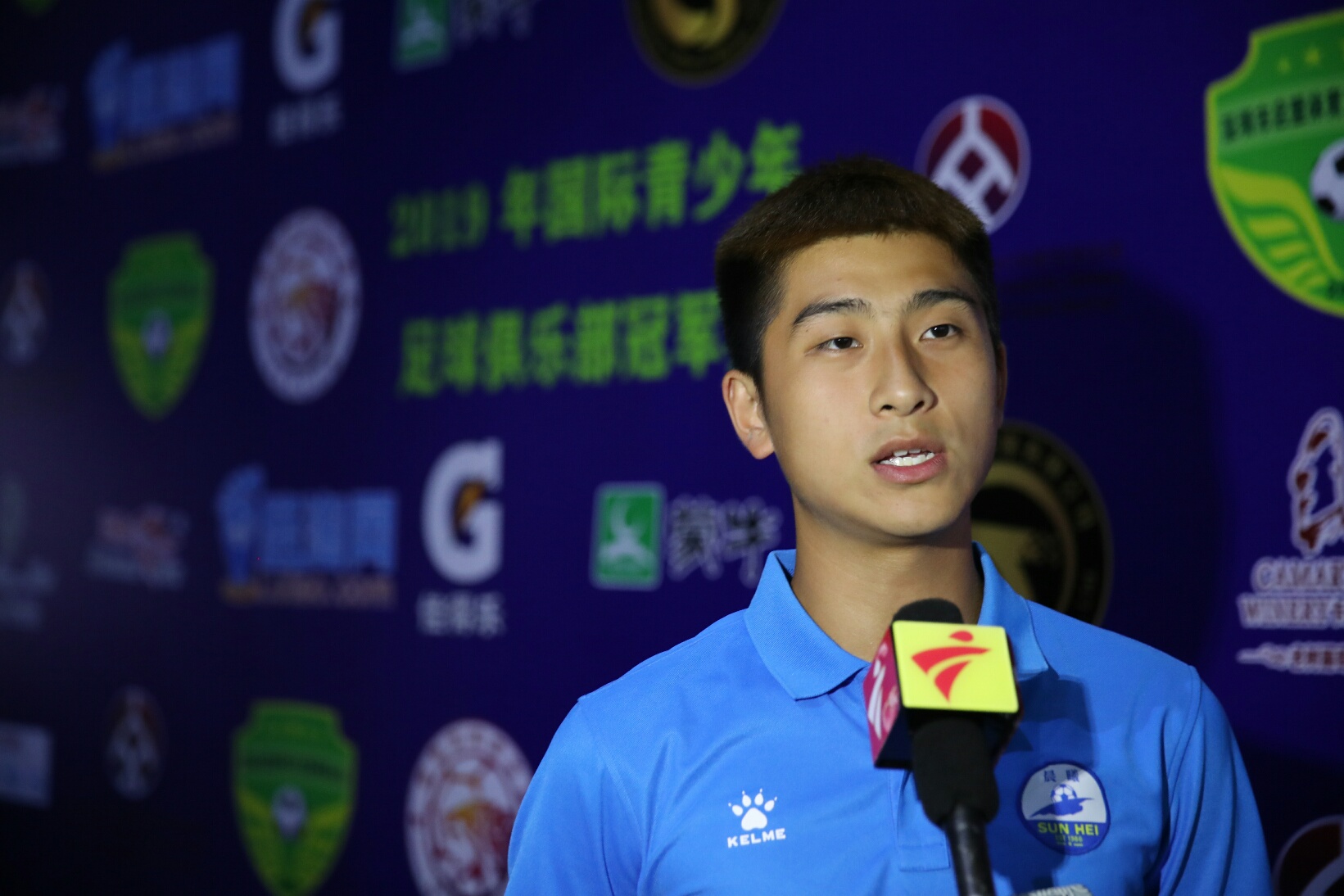 2017国际青少年足球比赛谁是冠军,国际青少年足球邀请赛