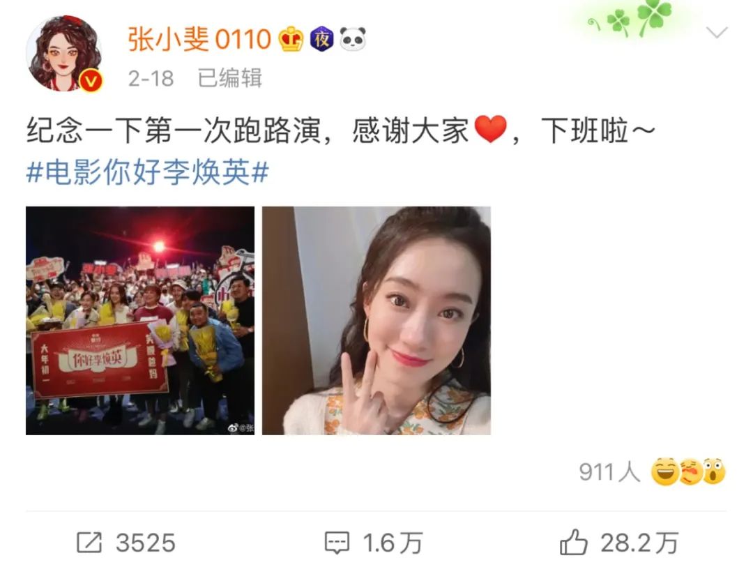 赚了45个亿,zara到prada的光速逆袭