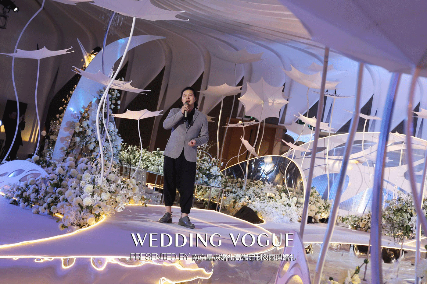 酒店婚礼小型简单大气舞台背景,免费婚礼主题酒店