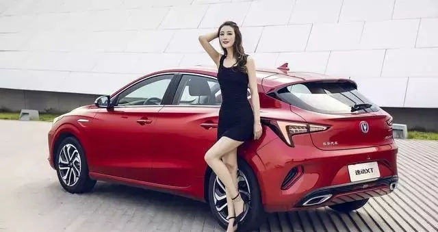中国最美两厢车长安逸动xt,长安逸动xt15款自动挡