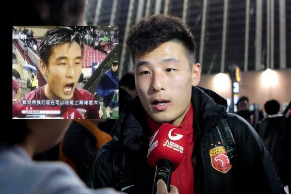 上港拿了几个冠军,上港拿过几次中超冠军