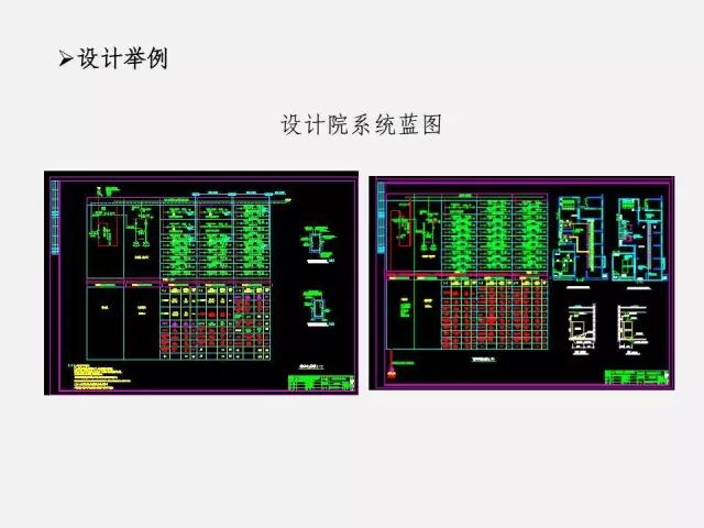 低压配电柜的知识点,低压配电柜基础知识大全