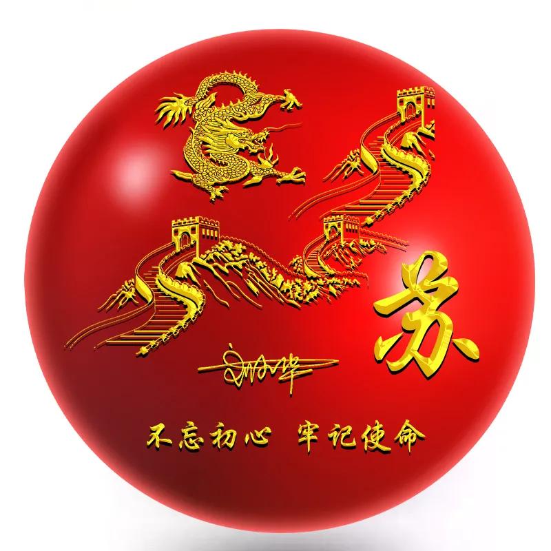 2022最有创意的微信成熟头像,好看的一个字微信头像