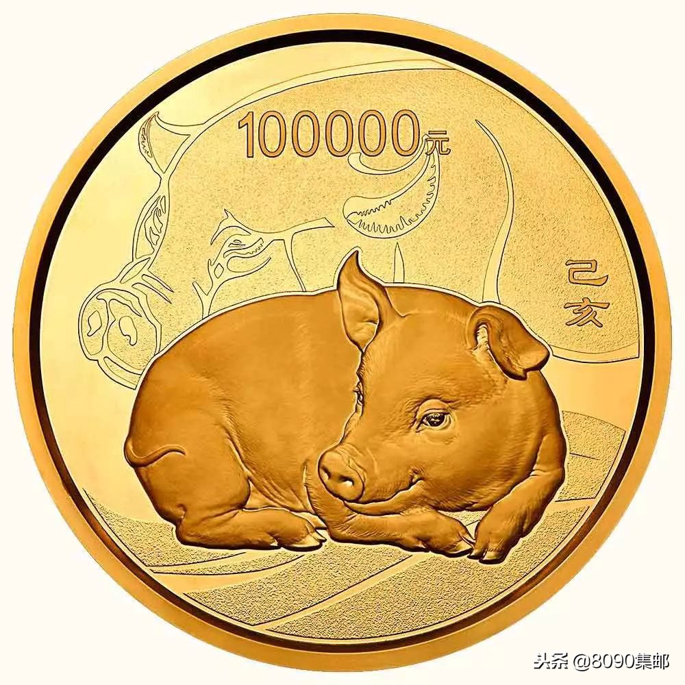 2019己亥猪年金银币价格,2019年金猪纳福纪念银币
