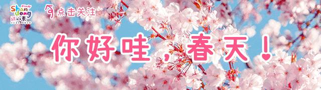 小长假的第二天视频,小长假5天旅游攻略