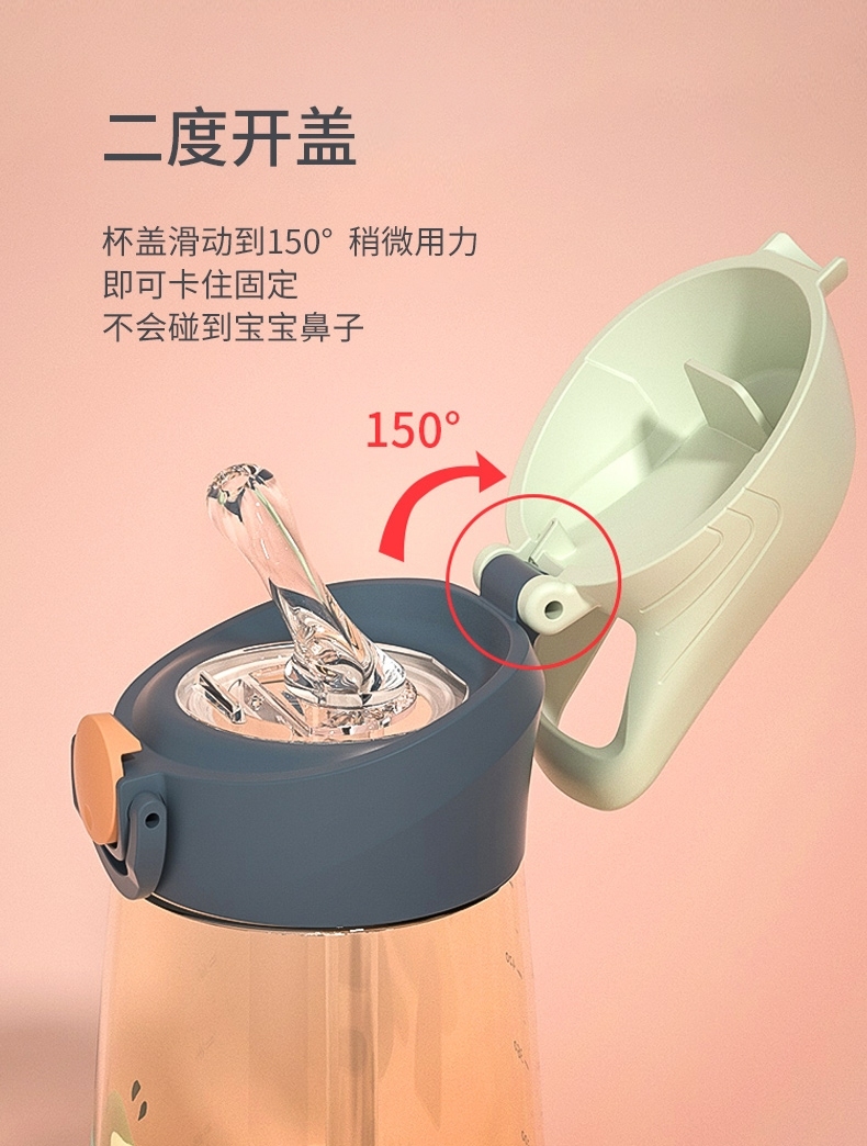 小学生夏季水杯,水杯测评少儿