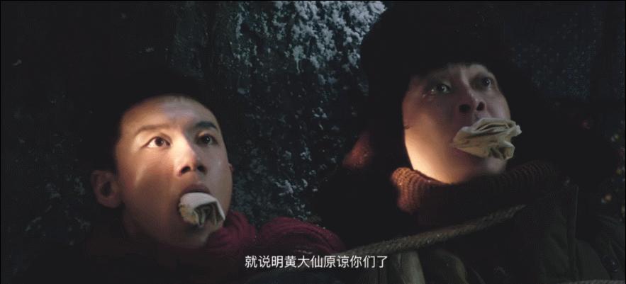 6年了,没想到,《鬼吹灯》影视改编翘楚,竟是一部“三无”网大