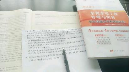 一级建造师两年该如何备考,一级建造师水利水电通过率如何