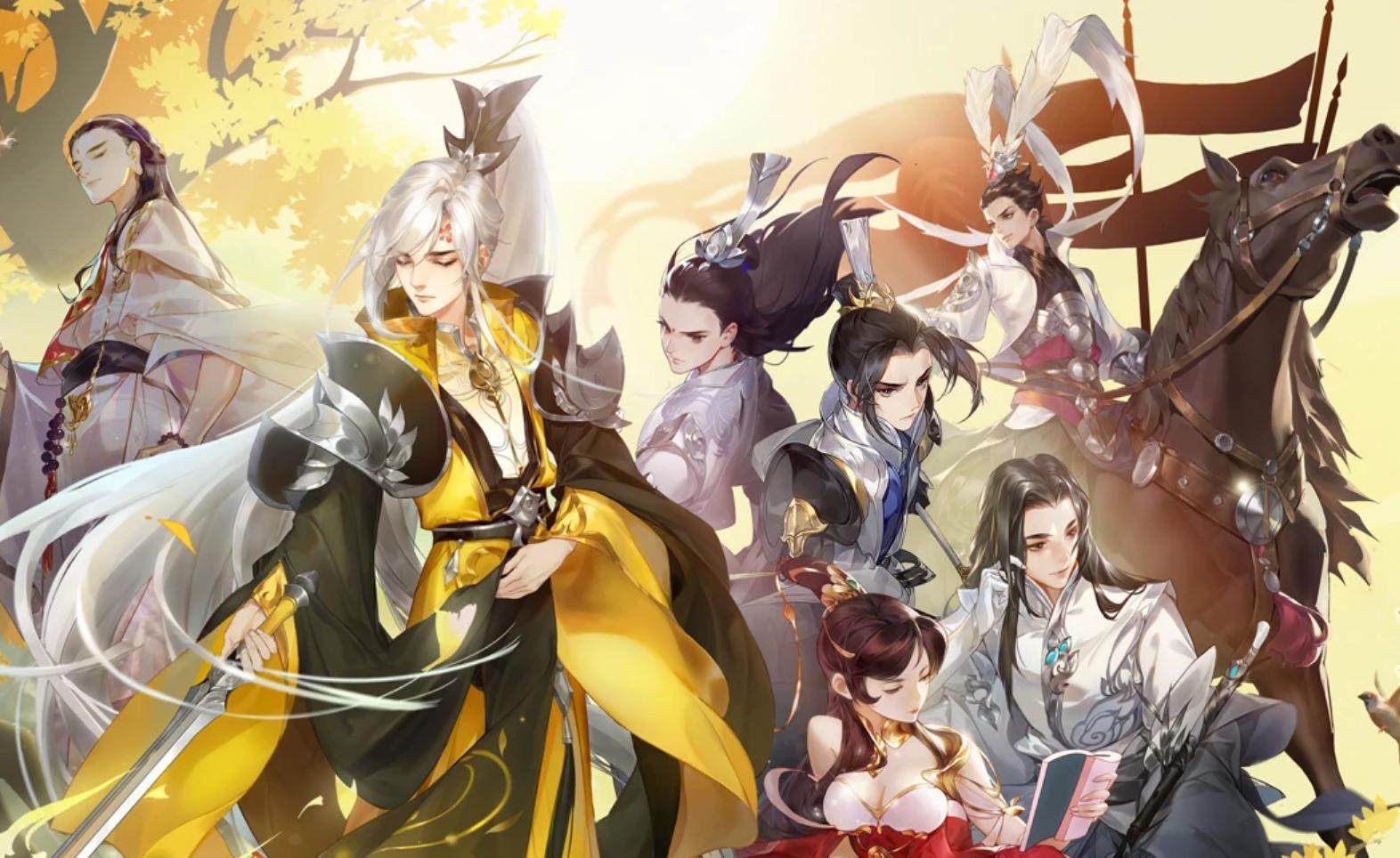 武侠十大经典游戏ip,武侠ip游戏