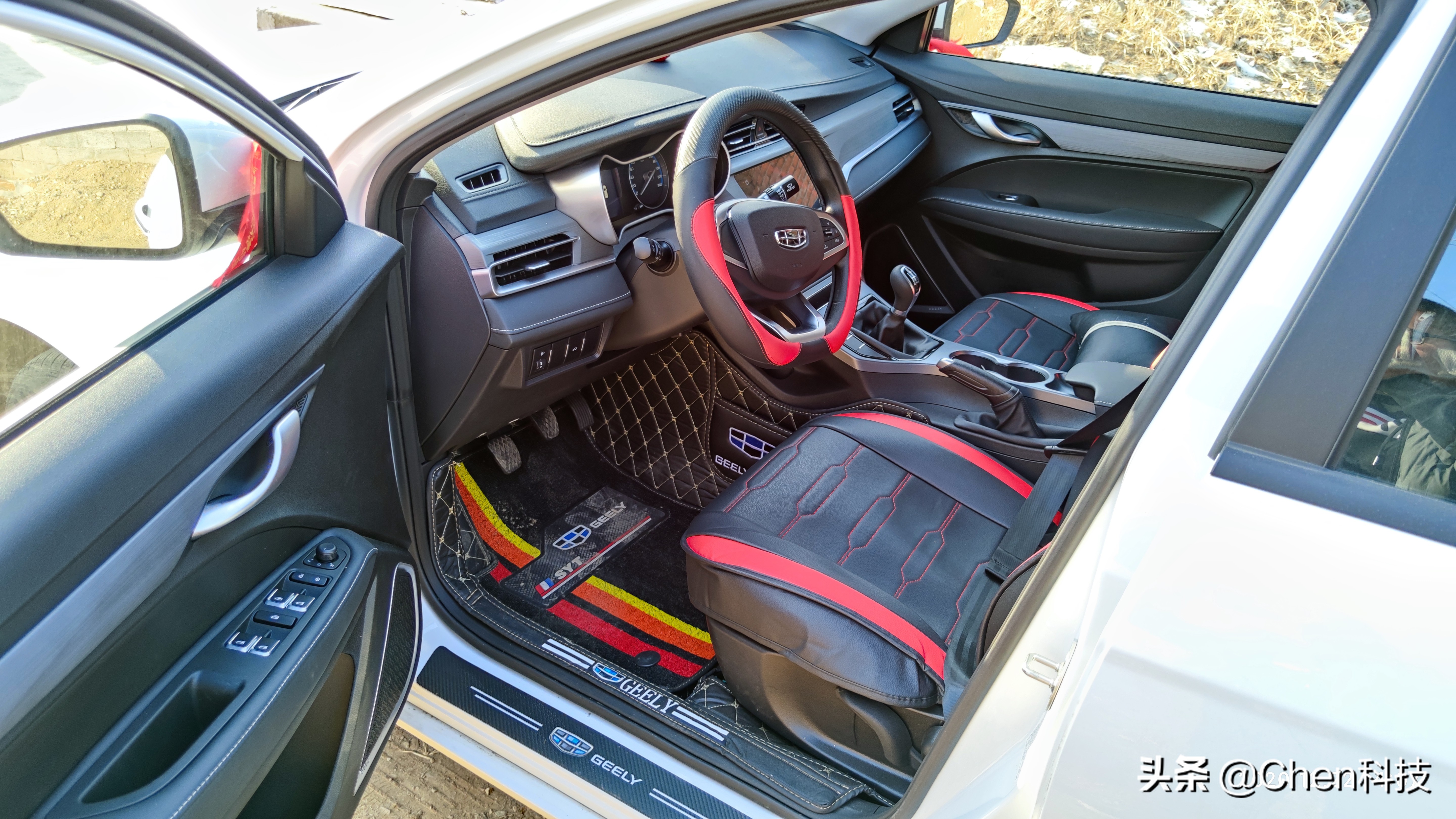 吉利帝豪2021款up向上版功能介绍,帝豪up2021手动豪华试驾