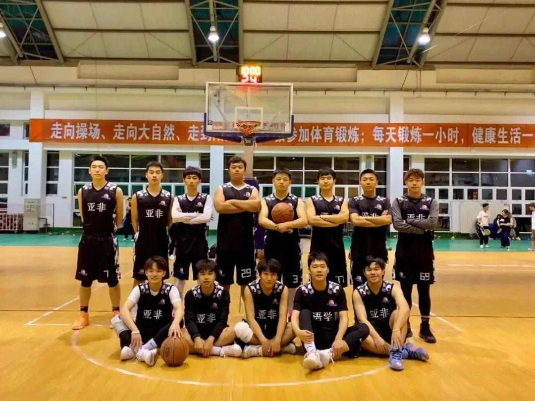 北京第二外国语学院亚非语言学院,云南师范大学亚非语言文化学院