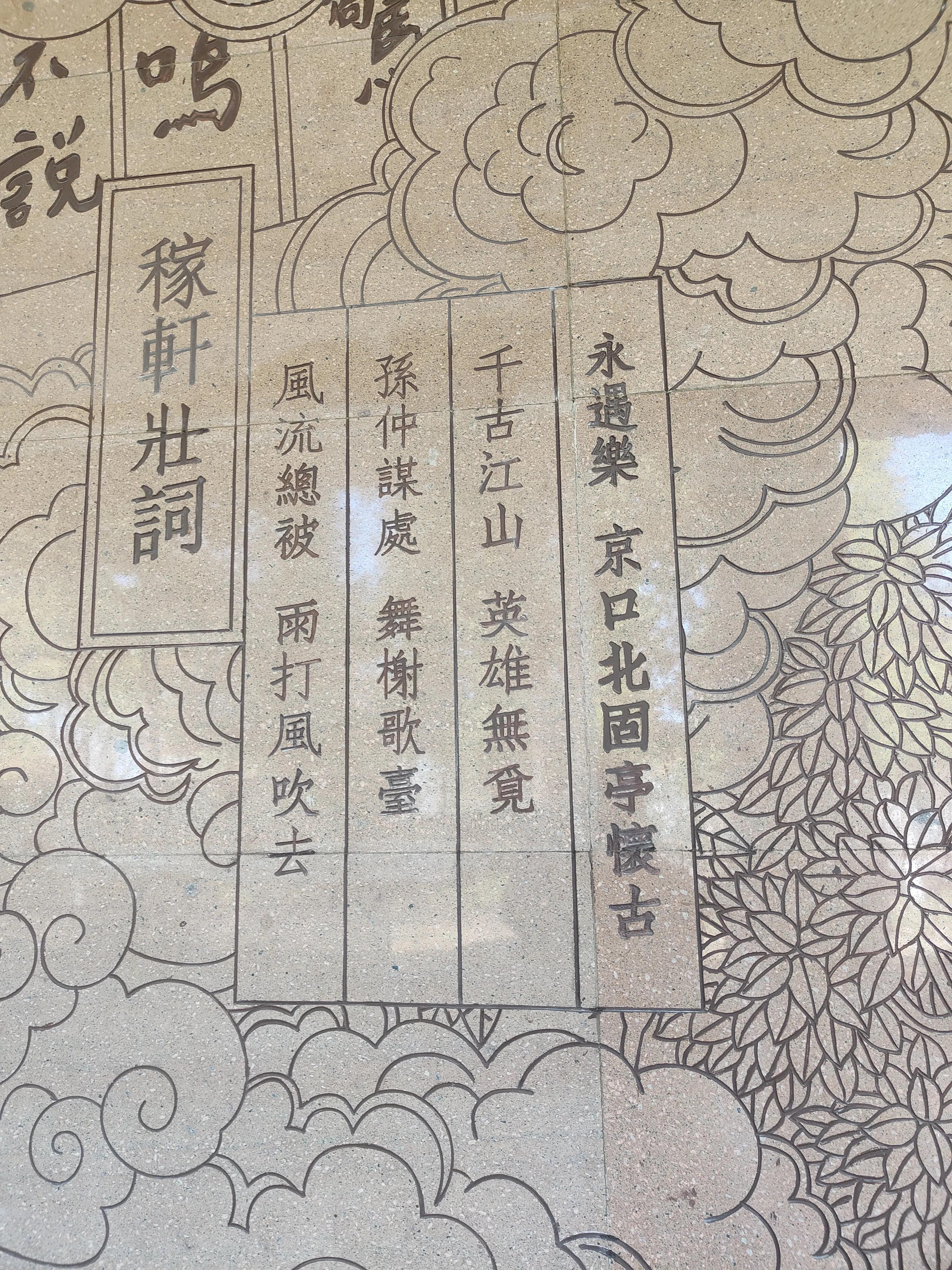 墙上的壁画艺术照,挂墙壁的壁画客厅