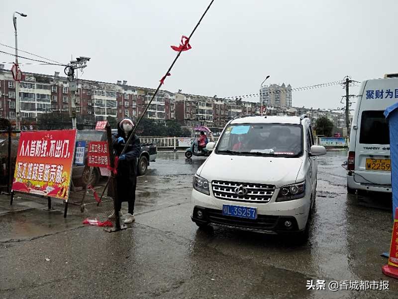 情系疫线巾帼花开别样红——记通山县税务局女职工积极投身疫情防控工作