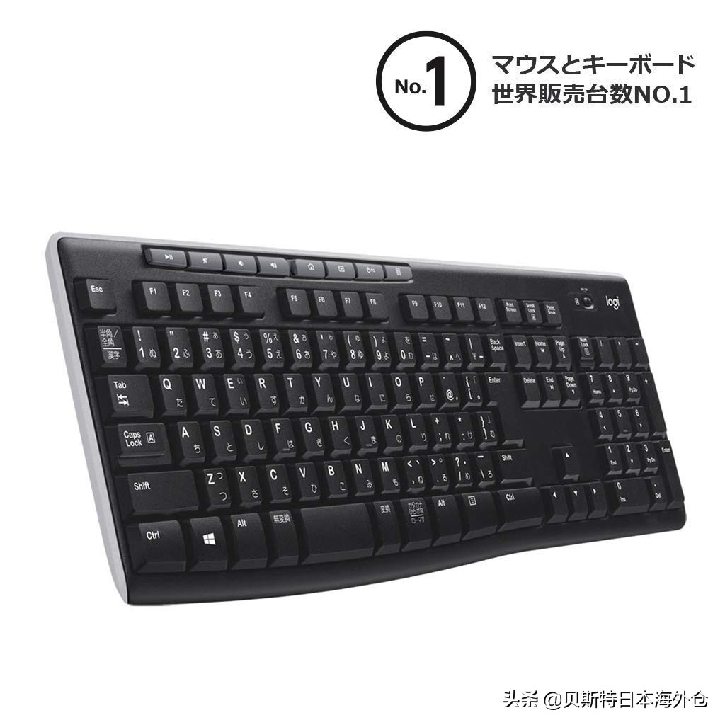 静音好的pc键盘推荐,颜值高又耐用游戏键盘推荐