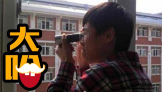 大学宿舍违禁品有权没收吗,大学宿舍禁止使用违规电器