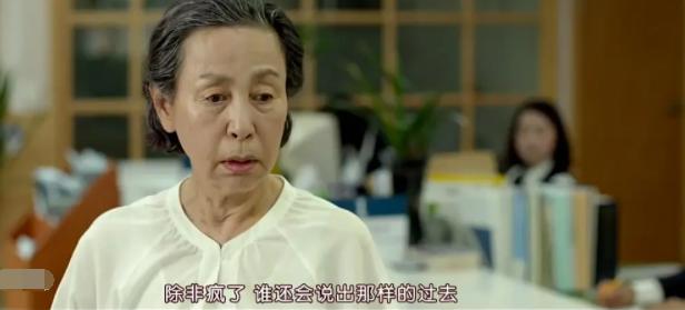 中韩少女在慰安所的真实遭遇，被鬼子整日折磨，这电影拍得太真实