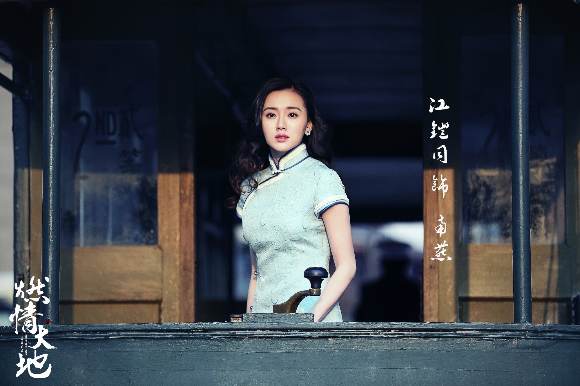 芒果新剧片单,芒果新剧张嘉译