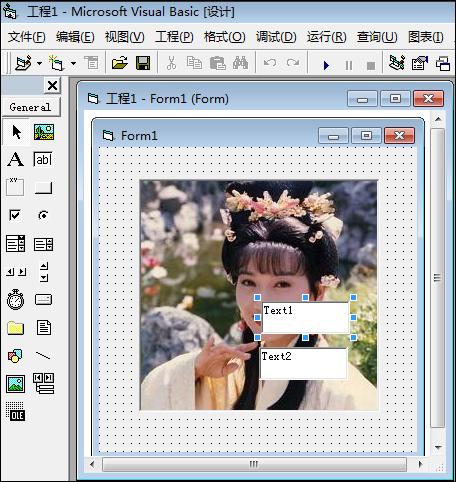 vb编程教程免费,vb编程难题解题技巧