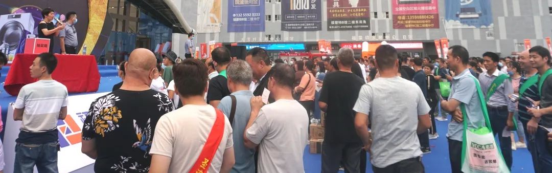 福蒙特中国中部家具博览会,第十四届福蒙特家具博览会