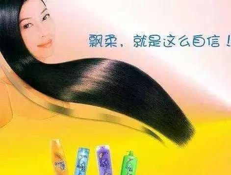 甘肃孩子爱念叨的广告语,全听过的证明您老了