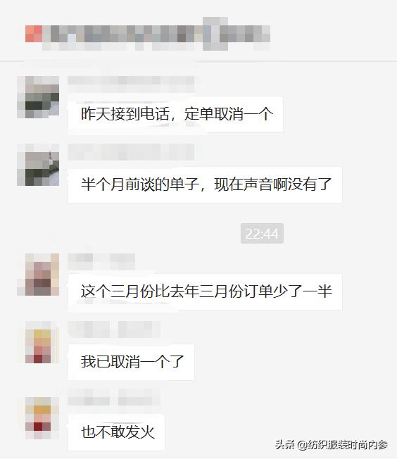 顾客频繁下单退单的办法,外贸订单突然取消的套路