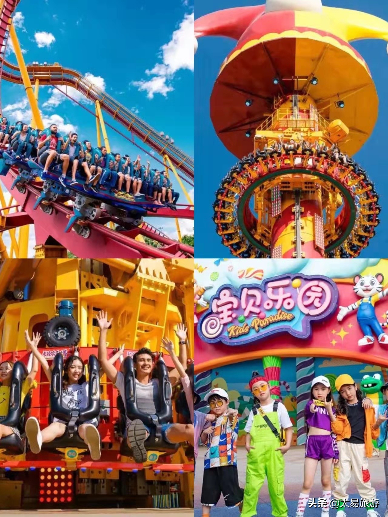 广州一年一度的长隆万圣节又来啦,广州长隆万圣节活动现在开始了吗