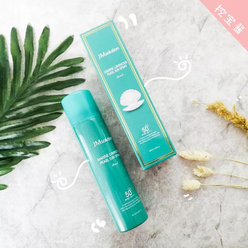 盘点那些好用到哭了的护肤彩妆,好用到哭的护肤彩妆