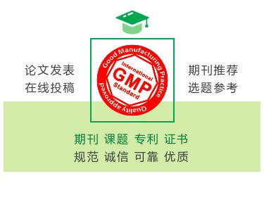 小学数学深度教学论文,浅谈小学数学教学方法论文