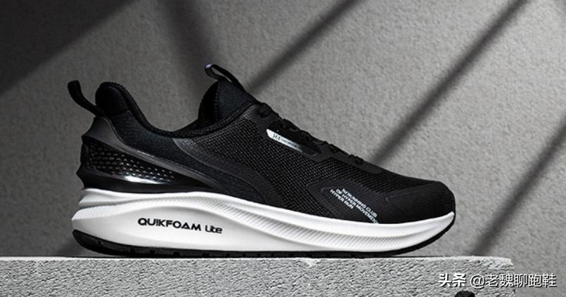 2021公认最好的国产跑鞋是哪款,公认脚感最好的10双国产跑鞋