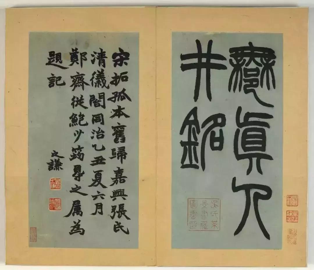 中国古代装帧形式有哪些,中国古代书籍的装帧形式