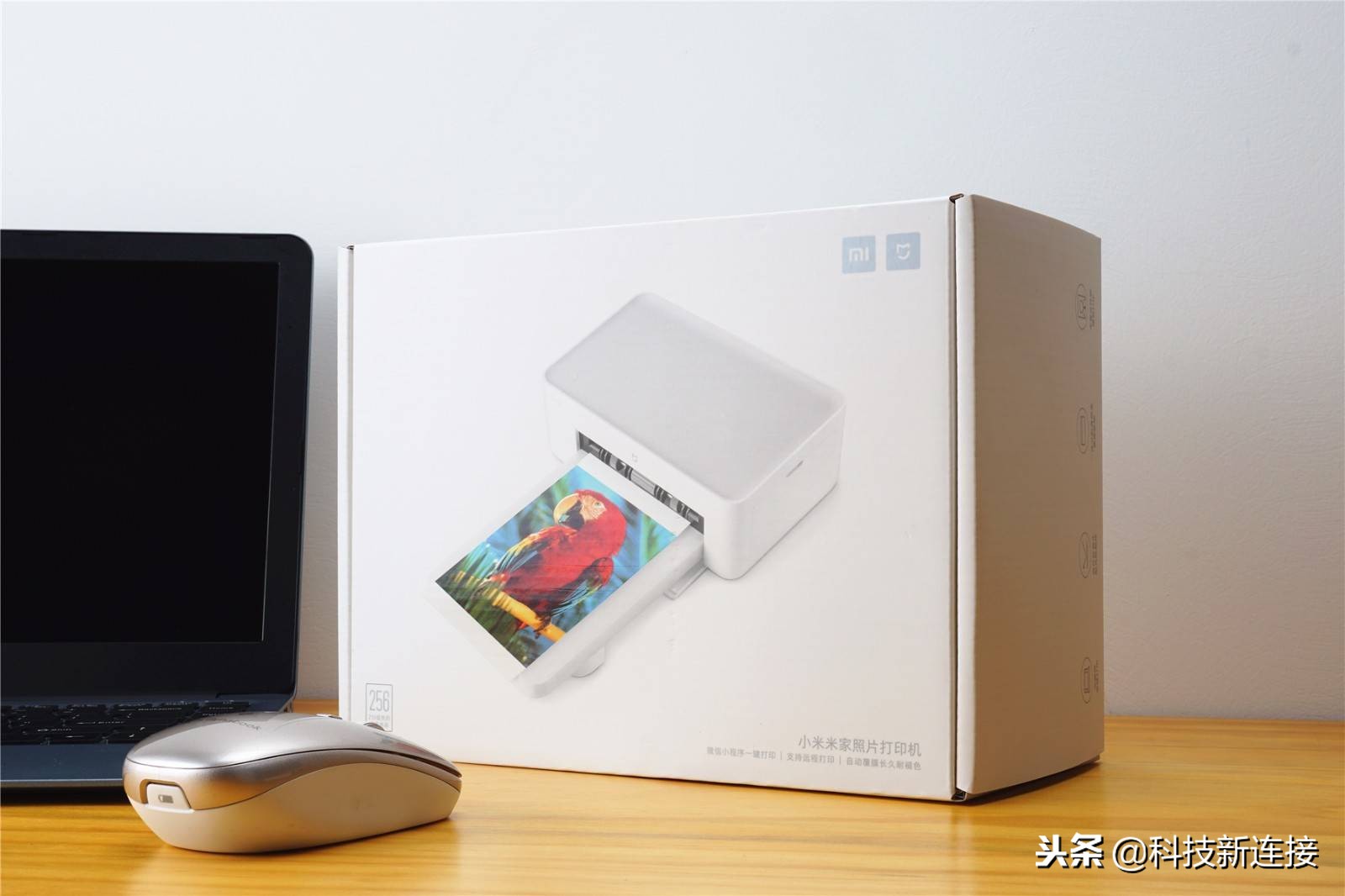 米家照片打印机打证件照,米家照片打印机小二寸照片