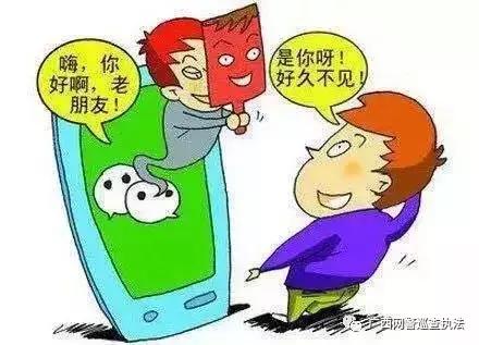 【你所认识的那些代购,可能都是“戏精”】