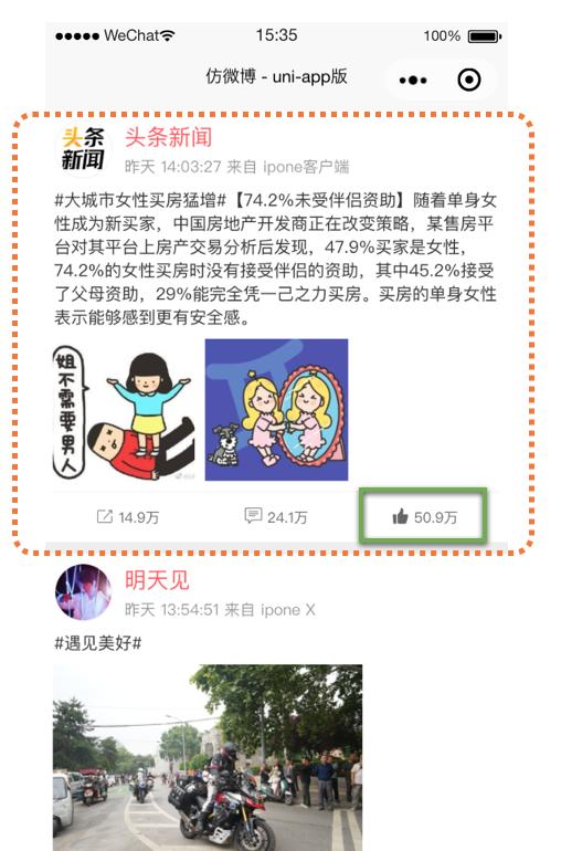 dcloud前端部署,gmtc2021全球前端技术大会