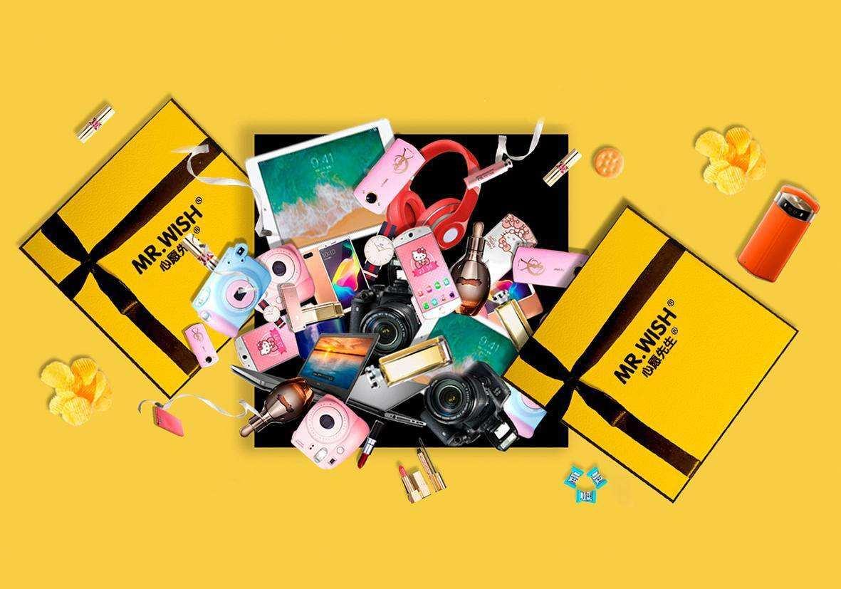 福袋机成功经验,福袋机带动商机