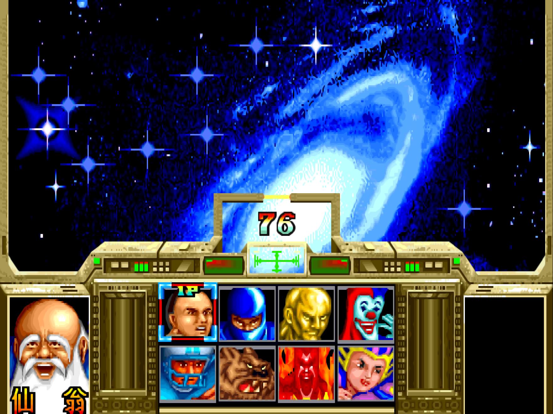 游戏隐藏人物,游戏隐藏的人攻略