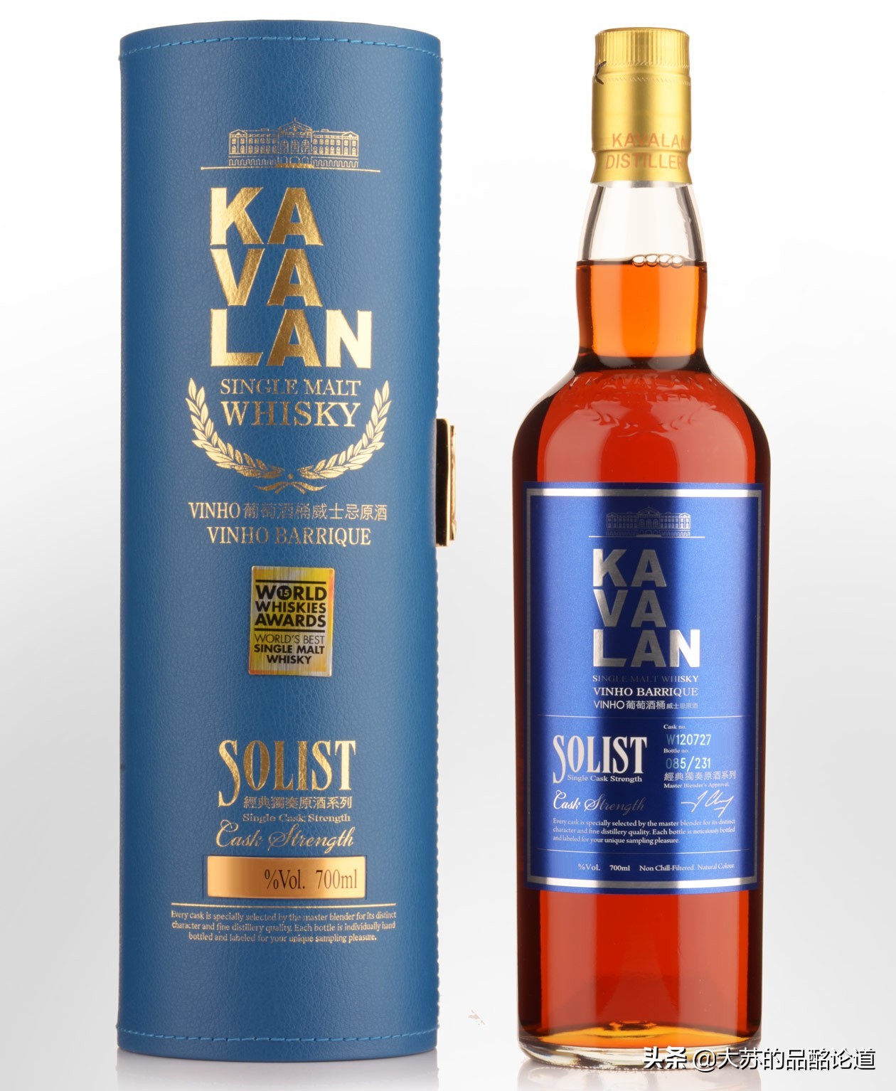 2020年度最好喝威士忌排名,2020大师赛选出的10款最佳威士忌