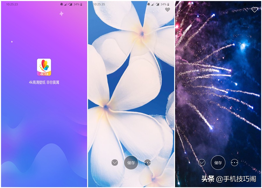 4g信号满格网速很慢怎么办,4g网络满格但是网速太慢怎么办