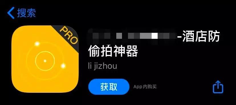 作为母亲，我从韩国N号房事件里，看到了比性剥削更令人发指的恶